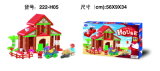 House Toy Bricks
