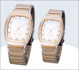 Stainless Steel Couple Watches, Quartz Watch (15167)