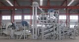 Sunflower Seed Dehuller Machine