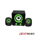 2014 Hot Sale Best Qualtiy 2.1 Computer Speaker (2102)