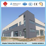 Portable Prefabricated Steel Structure for Warehouse/Workshop Building