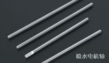 Water Jet Motor Shaft (CNC Precision)