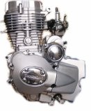 Cpra-629-250cc ATV Engine
