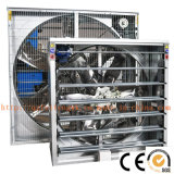 Advanced Ventilation Cooling Fan