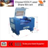 Hooly Factory Supply Apparel Cloth Laser Cut Machine, Garments Cutting Machine