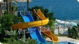 Seaside Resort Private Pool Slide