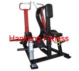 Hummber Strength, Row-PT-705