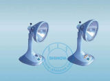 Veterinary Infrared Therapeutic Lamp (IR-I)