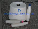 24s Polyester Spun Yarn Recycled Raw White Single Yarn