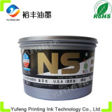 Special Additives Series, Auxiliary Ink for Printing Ink (Extinction ink)