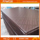 Brown Film Faced Plywood for Construction Plywood (FYJ1540)