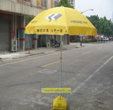 2015 High Quality Solar LED Beach Umbrella