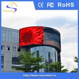 Outdoor P8 Full Color LED Display with High Brightness