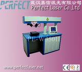 Jewelry Welding Machine