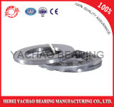 Thrust Ball Bearing (51405) for Your Inquiry