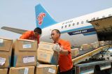 Air Cargo From Shenzhen to USA