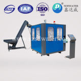 Good Condition Automatic Pet Blowing Machine