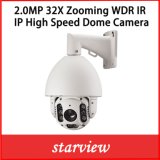 2.0MP 32X Zooming IP IR Waterproof Network PTZ Dome Camera