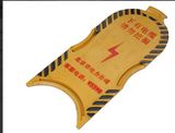 Cable Cover
