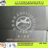 Micro Perforated Metal