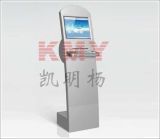 Stand Alone Information Kiosk with Metal Keyboard