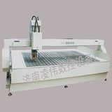 CNC Engraving Machine