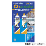 Epoxy AB Adhesive (EX505)