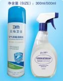 Air Disinfectant Freshener Spray (300ML) (BMJJ203)