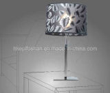 Table Lamp (TL-20)
