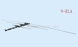 VHF & UHF HD Outdoor Antenna (9-ELA)