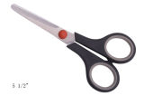 Office Scissors (SCISSORS-028)