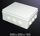 Waterproof Box