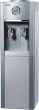 Water Dispenser (XXKL-SLR-48A)