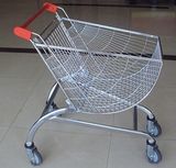 Trolley