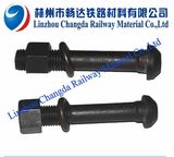 Track Bolt for Fixing Rail Onto Sleeper or Base Plate