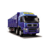 Cargo Truck  (DYX5310)