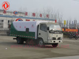 Dongfeng Truck for Road Sweeping Truck of (EQ1060TJ20D3)