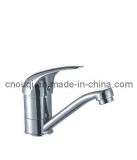 Single Handle Basin Mixer/ Faucet (OQ2020) 