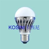 LED Bulb Light-7w