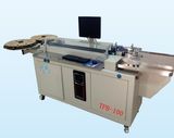 Automatic Bender Machine (TPB-100)