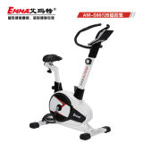 Indoor Bike for Arm & Leg Exercise/Exercise Magnetic Bike/Exercise Bike Cycle