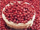 Red Kidney Bean