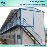 Steel Structure Building for Industrial Project