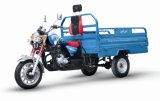 Three Wheel Tricycle (BRG150ZH-210)