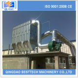 2015 Qingdao Dust Collector Pocket Filters