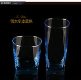 Luminarc Waterglass Solid Color