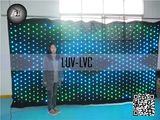 LED Lighted Backdrop Curtain