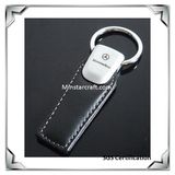 Fashion Design Leater Key Chain for Promotion