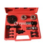 Fs6 Air Conditioning Compressor Clutch Puller Set (MG50677)