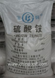Steel Grade Ammnium Sulpahte; Ammonium Sulfate Fertilizer